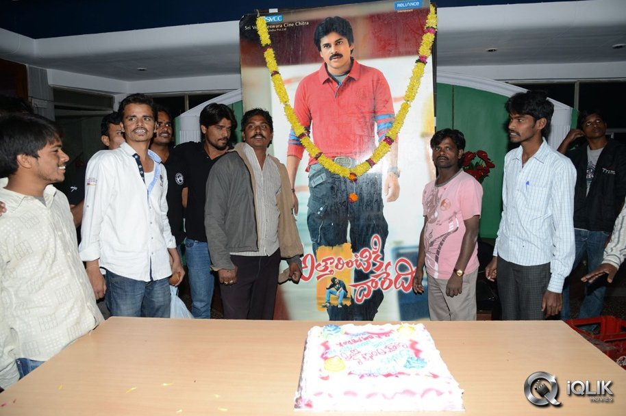 Attarintiki-Daredi-50-Days-Celebrations
